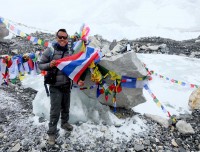 Everest Base Camp Trekking 