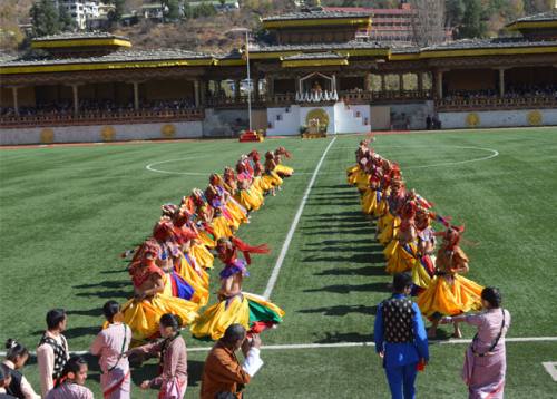 Bhutan Cultural Tour